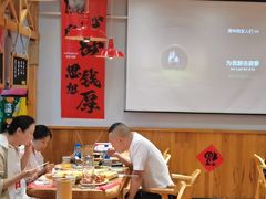 -申记串道(中街店)