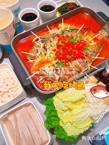 吃烤鱼还的是半天妖!不愧是烤鱼届天花板