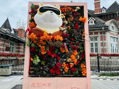 -俄罗斯风情街