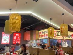 -怪噜范·老贵阳街头名小吃(鸿通城店)