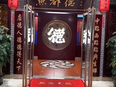 -点都德(海岸城店)