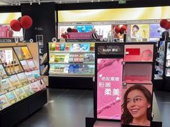 -万达广场(厦门湖里店)
