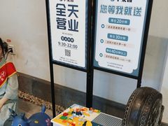 -小菜园新徽菜(镇江京口吾悦店)