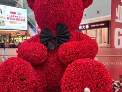 -皇庭广场(福华三路店)