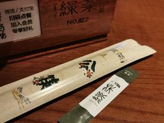 -绿茶餐厅(乐峰广场店)