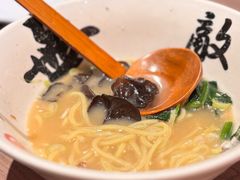 -无敌家现熬骨汤拉面(颐堤港店)