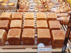 -好利来(温江合生汇店)