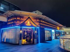 -泰吉象·纯正泰式按摩SPA(花园坊店)