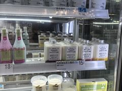 -白色日记·手作酸奶(万象城店)