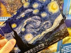 -天津梵高星空艺术馆(天河城旗舰店)