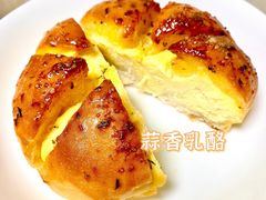 -麦陌(大卫城店)