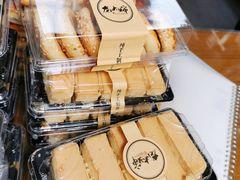 -天泽祥·鼓楼馒头(鼓楼店)