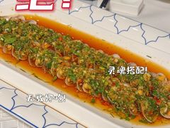 -珍之宝御品·寻味顺德(容桂渔人码头店)
