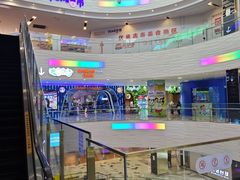-鑫嘉汇购物中心