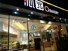 门面-沁园(加州财信店)