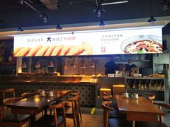 -头壹号 大油条·老长沙盖码饭(清河店)