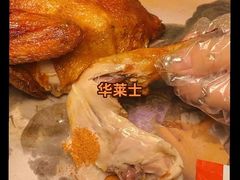 -华莱士·全鸡汉堡(横岗坳背店)