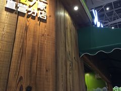-Mr.Fruits水果先生(朝阳门悠唐店)
