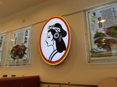 -香妃烤鸡(西单店)
