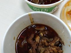 -粥传(太古里店)