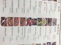 -水乡人家私房菜(逢简店)