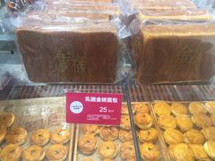 -味多美(上南路店)
