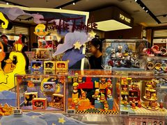 -泡泡玛特POPMART(苏州诚品生活店)