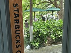 -星巴克(西湖天地店)