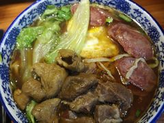 -苏渝轩面府(万达广场店)