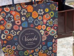 -VENCHI 闻绮(北京国贸商城店)