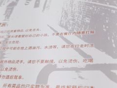 -北平味道.京味菜.烤鸭(梨园店)