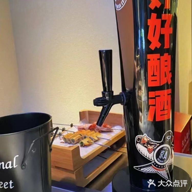 南京新街口这家烧烤真的好好吃❗太绝啦
