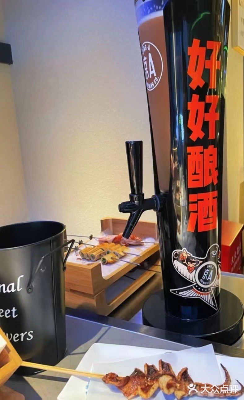 南京新街口这家烧烤真的好好吃❗太绝啦