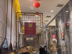 -锦州御烧烤·形象店(人民街店)