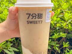 -7分甜(苏州中心店)