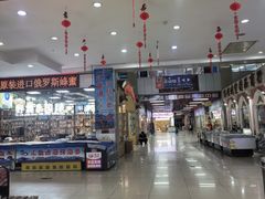 -伊戈尔俄罗斯商品大市场