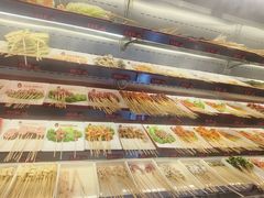 -宏姐串串香(宏伟路店)