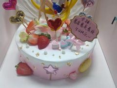 -启达西饼生日蛋糕全国连锁(蛋糕送到家博罗店)