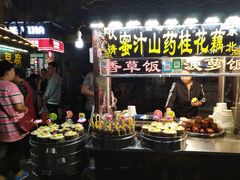 门面-鼓楼夜市
