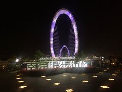 -南京眼步行桥