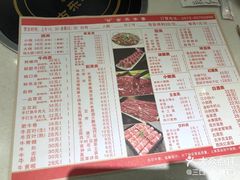 -古乐牛香·鲜牛肉牛杂火锅(新区店)