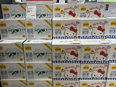 -永辉超市(萧山宝龙广场店)