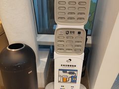 -喜茶(深圳福田星河COCO Park店)