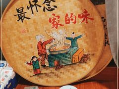 -传统菜农庄(皇姑路店)