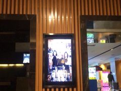 -博纳国际影城IMAX(中央大道店)