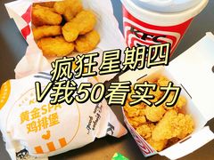 -肯德基(建华店)