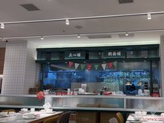 -避风塘(江南环球港店)