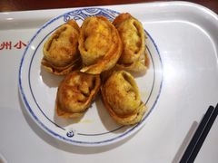 -汪一挑馄饨(老街店)