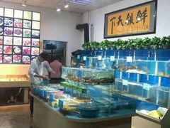 -鑫悦楼煎蟹·16年海鲜大排档