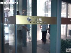 -金鹰国际购物中心(淮安店)